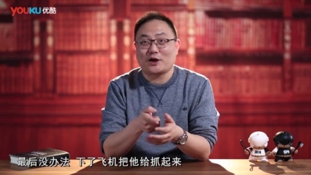 罗辑思维 游戏是个怎样的世界[罗辑思维]No.167