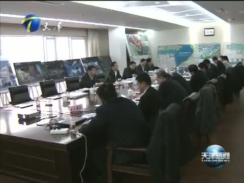 天津新闻 《天津新闻》 20151225