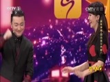 开门大吉 《开门大吉》 20160101 新年特辑·四朵金花来敲门