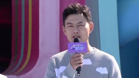 男生女生向前冲 2023 姐弟俩携手来闯关，可爱互动逗乐全场