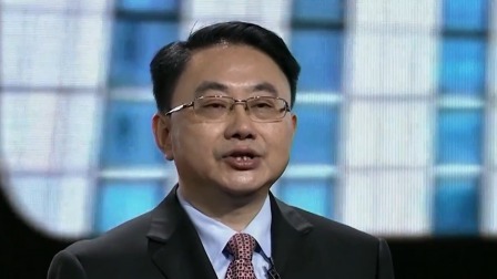 40年前的申请报告