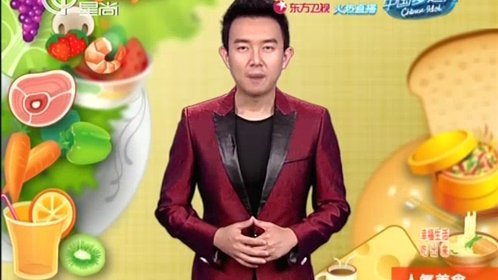 人气美食 141112人气美食_001