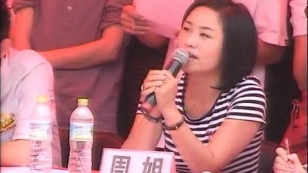 斗牛世界杯 2010优酷牛人全国总决选西安站西街街舞队