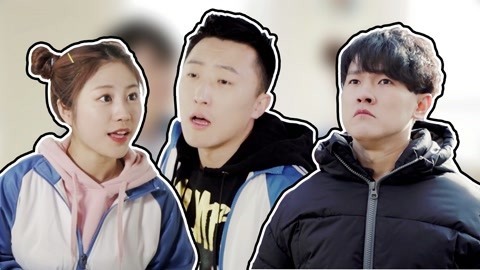 学校里的疯子 这是一个拼智商的年代