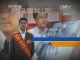 读书 《读书》 20141027 如何与高龄老人相处