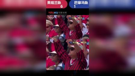 辣报世界杯 俄罗斯世界杯第78球 巴拿马任意球机会 巴卢瓦门前倒地铲射扳回一城