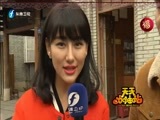 天天加油站 《天天加油站》 20160211