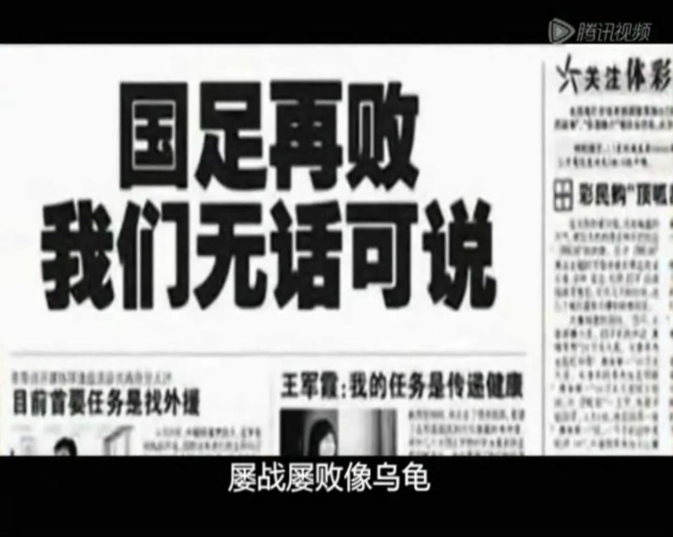 歪歌社团 2011年杯具事件大盘点《网事如歌2011》【声琴相拥版】