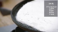 创食计 支竹羊腩煲 手抓饼 32