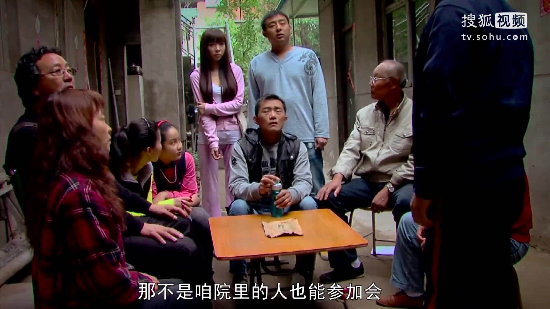 安阳说第一季第10集《寻宝记》