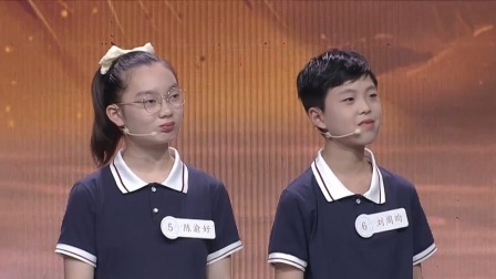 童雅少年揭秘独家秘笈，七色梦想组合能武又能文