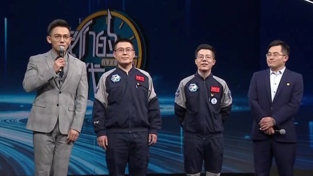 中国精神：工匠精神