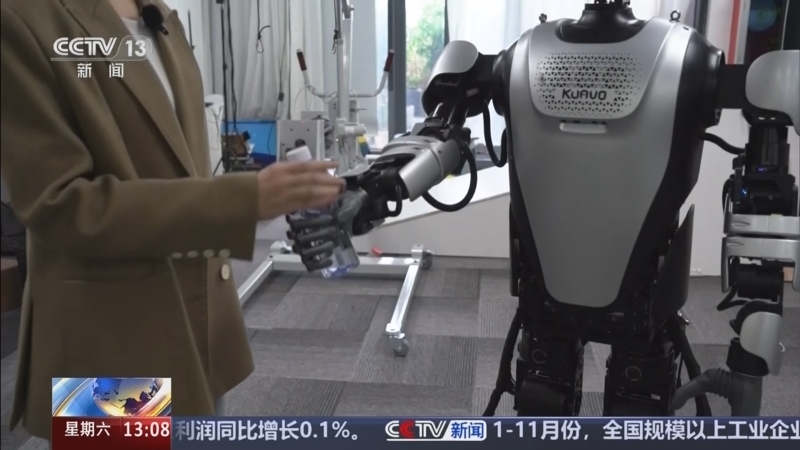 新闻直播间 《新闻直播间》 20251227 13:00