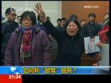 新闻1+1 如何判“醉驾”极刑？