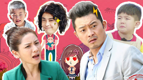 萝莉侃剧 沙溢胡可教你如何搞定熊孩子