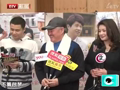 天天影视圈 《天天影视圈》20120206：《乡村爱情小夜曲》感情戏谜底揭晓