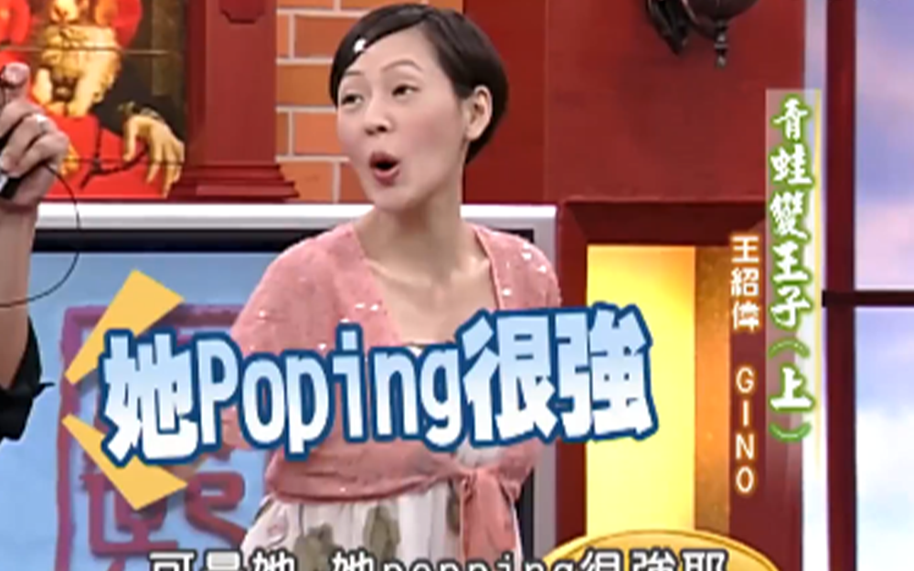 王少伟绯闻大曝光