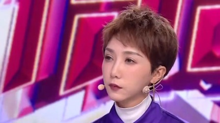 爱情保卫战 2025 一个博士一个专科，情侣恋爱一年矛盾升级