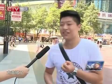 新闻解码 《新闻解码》 20140803 周末看解码