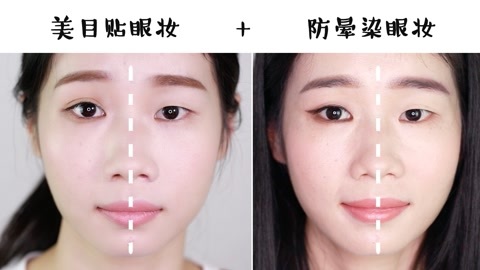 新手化妆教程 教你妆：内双眼变大不是梦