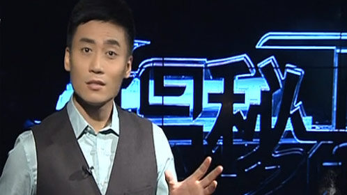 揭秘真相 致命蝴蝶