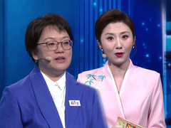 养生堂2026 警惕特殊的高血脂 瘦子竟然也会得高血脂