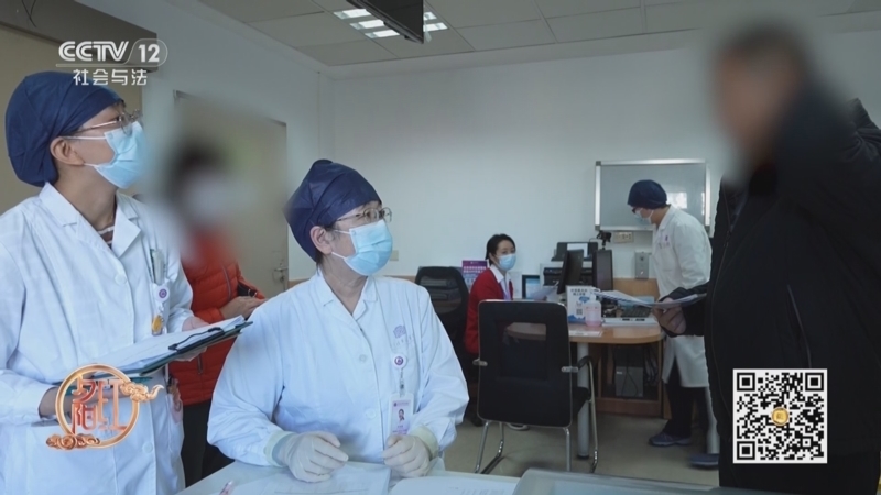 夕阳红 《夕阳红》 20250831 拯救睡眠