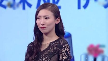 爱情保卫战 极品男朋友负能量爆棚