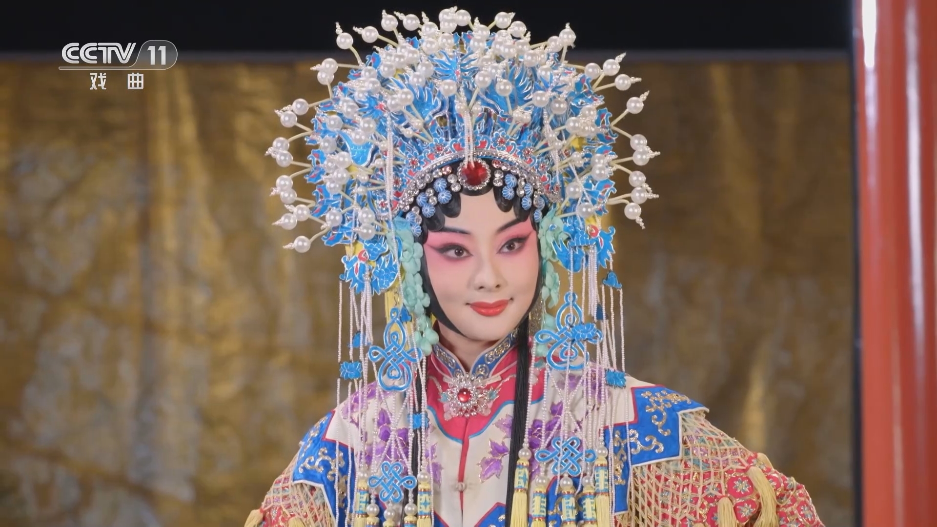 青春戏苑 《青春戏苑》 20230507 “青春再出发”第七届青研班特辑（三）