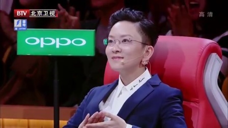 跨界歌王 第二季 高云翔娇羞投怀王珞丹