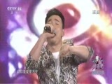 一起音乐吧 《一起音乐吧》 20160517 点赞青春