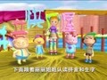拼音童谣快乐屋 拼音快乐屋