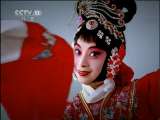 跟我学 《跟我学》 20110527 张辉教唱黄梅戏《徽商情缘》选段