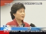 新闻1+1 《新闻1+1》 20121220 东北亚：硬中求变！