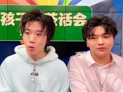 喜剧开放麦 【直播回顾】男孩子茶话会：不心动挑战