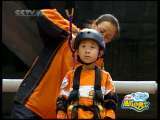 英雄出少年 英雄出少年 2010年 第17期
