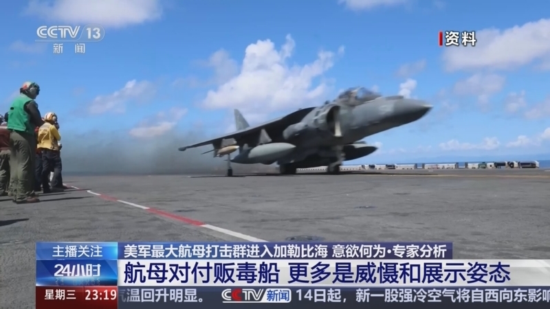 24小时 《24小时》 20251112
