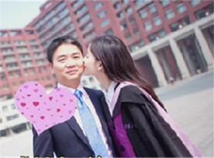 娱乐急先锋 奶茶妹妹没份刘强东婚前资产