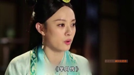 萝莉侃剧 2015年暑期神剧大盘点 119