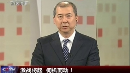 金股期谈 2017 金股期谈 170417