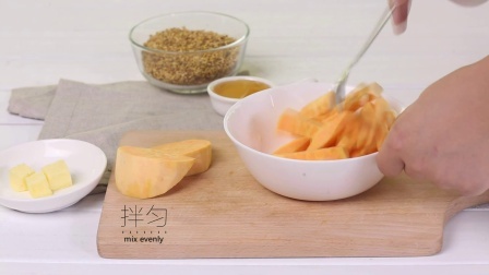 贝太厨房 桂花蜂蜜红薯角 42