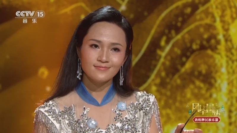风华国乐 《风华国乐》 20250705
