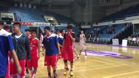友谊第一比赛第二！清华大学与哈工大球员赛后击掌