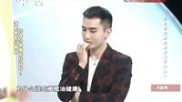 X诊所. 健康减肥难舍优良脂肪
