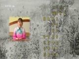 芝麻开门【央视】 《芝麻开门》 20180813 榄核密码