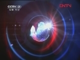 军事报道 《军事报道》 20120210
