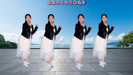 动感时尚广场舞 神曲广场舞《如果就这么老了》句句实话，唱出人生真理