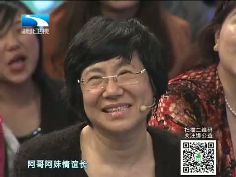 大王小王 《大王小王》 20140428 我一直在等着你