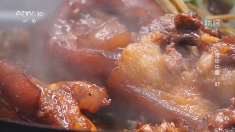 味道 《味道》 20251213 寻味中国（87）