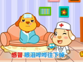 亲宝儿歌之日常篇 感冒歌